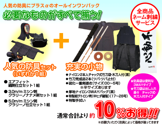 さらにくわしく