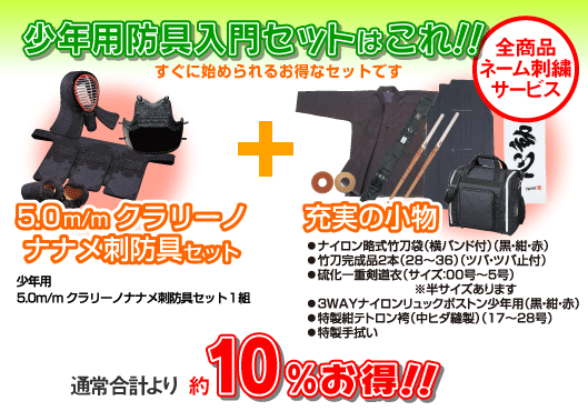 さらにくわしく