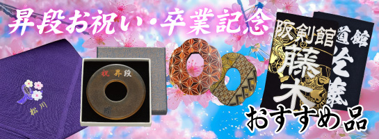 �L�O�i�E�����i�͂�����